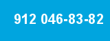 912 046-83-82